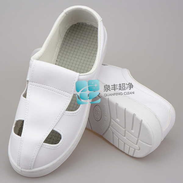 防靜電四孔鞋（后跟保護(hù)）