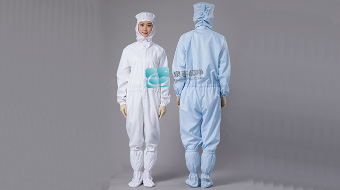 無塵服可以高溫滅菌嗎？潔凈服廠家告訴您